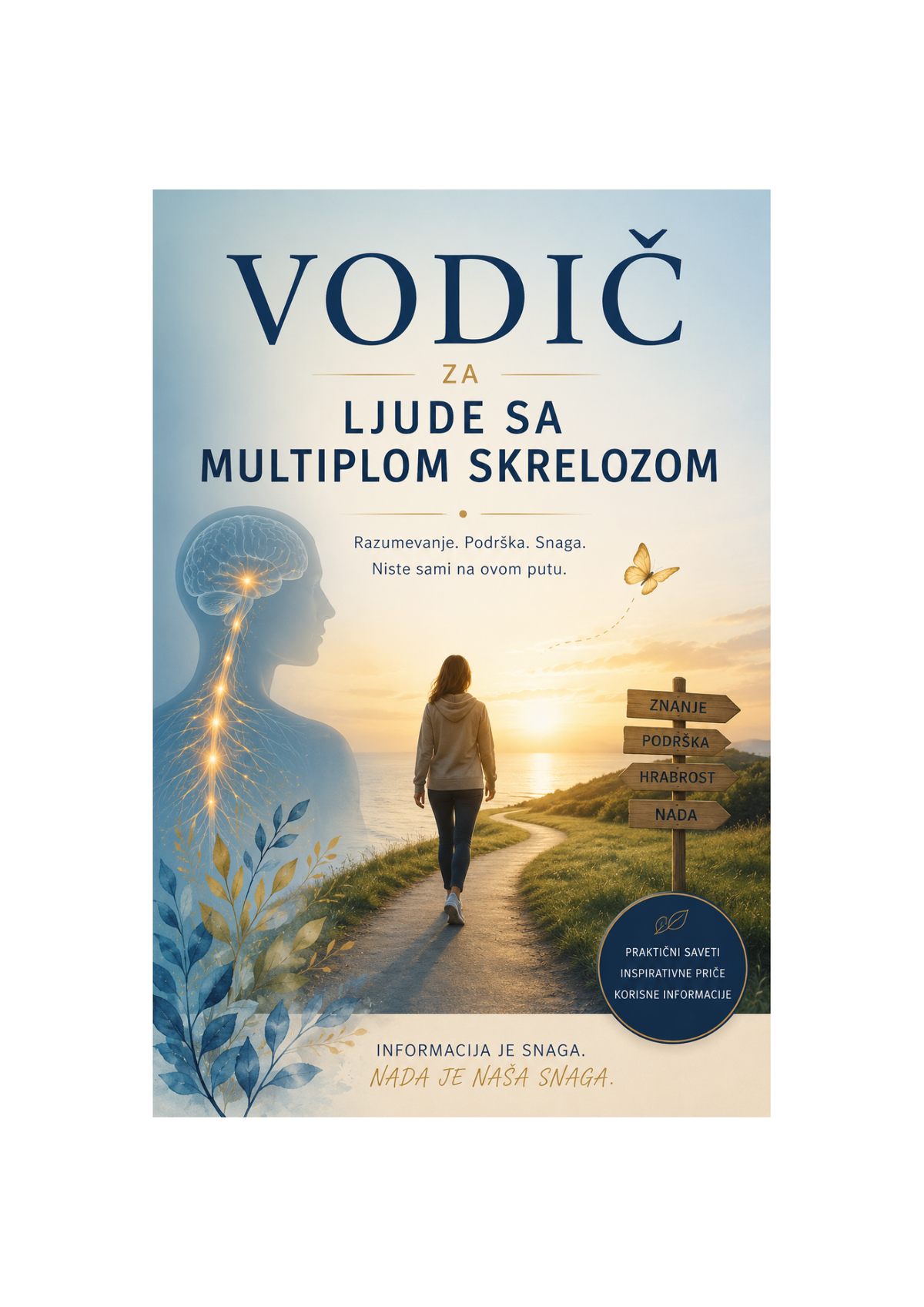 Vodič za Multiplu Sklerozu